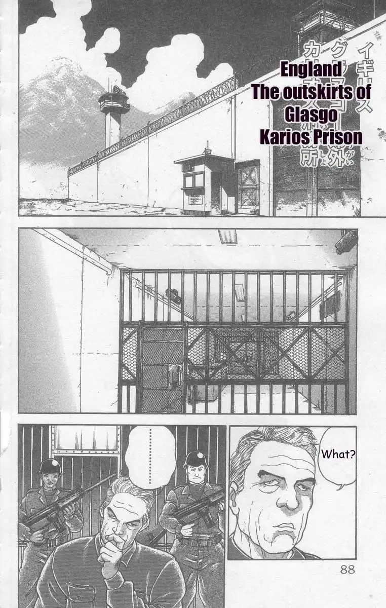 New Grappler Baki Chapter 3 2